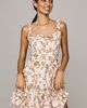 Mac Duggal A-Line Ruffle Dress - 1