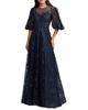 Mac Duggal Mac Duggal Embroidered Illusion Neck Puff Sleeve A-Line Gown - 1