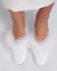 Mach & Mach Mach & Mach Bridal feather-trimmed mules - 2