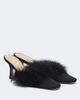 Mach & Mach Mach & Mach Carolyn feather-trimmed satin mules - 1