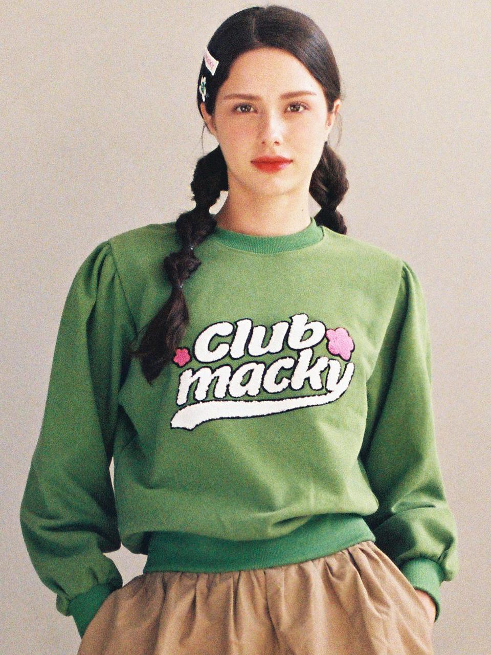 macky flua puff sweatshirt golf [green]