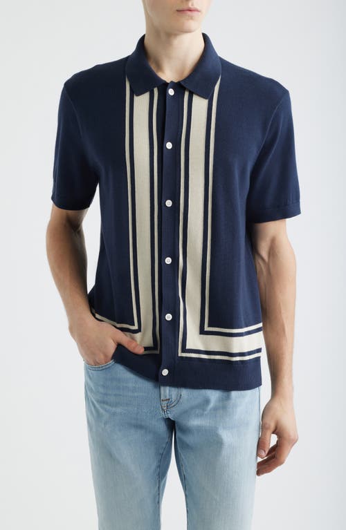 Madewell Madewell Border Stripe Knit Short Sleeve Button-Up Shirt