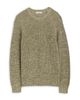 Madewell Madewell Cotton Shaker Stitch Crewneck Sweater - 6