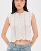 Madewell Madewell Kim Wavy Stitch Vest Vintage Ivory - 2