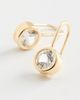Madewell Madewell Large Twisted Crystal Drop White Sapphire One - 4