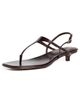 Madewell Madewell The Chiara Kitten Heel Slingback Sandals Espresso Bean - 1