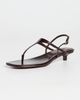 Madewell Madewell The Chiara Kitten Heel Slingback Sandals Espresso Bean - 2