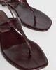 Madewell Madewell The Chiara Kitten Heel Slingback Sandals Espresso Bean - 6