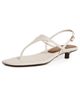 Madewell Madewell The Chiara Kitten Heel Slingback Sandals Vintage Muslin - 1