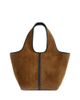 Madewell Madewell The Ellis Suede & Leather Small Shopper Tote - 1