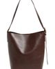 Madewell Madewell The Medium Essential Leather Bucket Tote (Nordstrom Exclusive) - 1
