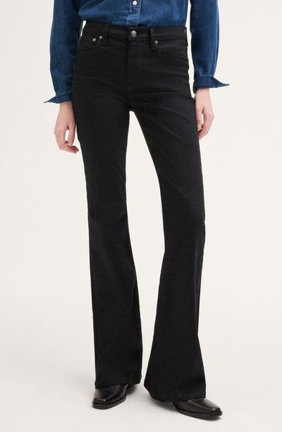 Madewell Madewell The Short Flare Super Stretch Jeans