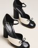 Maeve Collar Ankle Strap Heels - 1