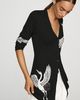 Maeve Deep-V Fitted Cardigan - 1