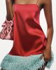 Maeve Faux Feather Hem Shift Dress - 2