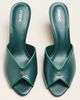 Maeve Peep-Toe Kitten Heels - 3