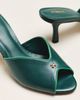 Maeve Peep-Toe Kitten Heels - 4
