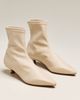 Maeve Pointed-Toe Sock Booties - 1