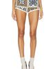 Magda Butrym Magda Butrym Knit Short - 1