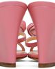 Magda Butrym Magda Butrym Pink Wedge Heeled Sandals - 2