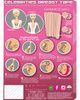 MAGIC Bodyfashion MAGIC Bodyfashion Celebrities Breast Tape - 3
