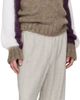 Magliano Magliano Gray & Purple Sestola Knit Sweater - 4