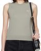 Maison Kitsuné Maison Kitsuné Beige Baby Fox Fine Merino Sweater Vest - 1