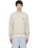 Maison Kitsuné Maison Kitsuné Beige Fox Head Merino Comfort Sweater - 1