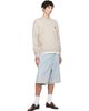 Maison Kitsuné Maison Kitsuné Beige Fox Head Merino Comfort Sweater - 4