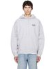 Maison Kitsuné Maison Kitsuné Gray Handwriting Oversized Hoodie - 1