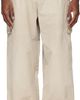Maison Margiela Maison Margiela Beige Cotton-Blend Cargo Pants - 1