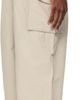 Maison Margiela Maison Margiela Beige Cotton-Blend Cargo Pants - 3