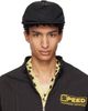 Maison Margiela Maison Margiela Black Coated Cotton Cap - 1