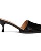 Maison Margiela Maison Margiela Black Tabi City Heeled Sandals - 1