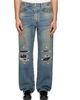 Maison Margiela Maison Margiela Blue Distressed Denim Jeans - 1