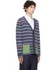 Maison Margiela Maison Margiela Blue Striped Wool Cardigan - 2