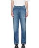 Maison Margiela Maison Margiela Blue Treated Denim Jeans - 1