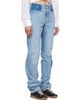 Maison Margiela Maison Margiela Blue Two Tone Jeans - 2