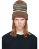 Maison Margiela Maison Margiela Brown Striped Knit Beanie - 1