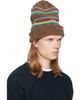 Maison Margiela Maison Margiela Brown Striped Knit Beanie - 2