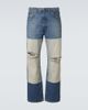 Maison Margiela Maison Margiela Distressed straight jeans - 1