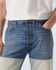 Maison Margiela Maison Margiela Distressed straight jeans - 5