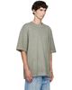 Maison Margiela Maison Margiela Gray Oversized T-shirt - 2