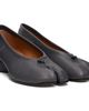 Maison Margiela Maison Margiela Gray Tabi Ballerina Heels - 4