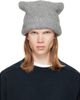 Maison Margiela Maison Margiela Gray Wool Beanie - 1