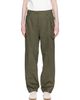 Maison Margiela Maison Margiela Khaki Twill Cargo Pants - 1