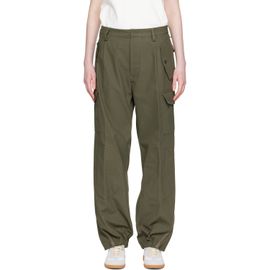 Maison Margiela Maison Margiela Khaki Twill Cargo Pants