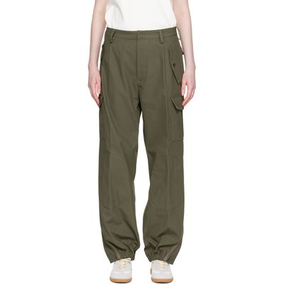 Maison Margiela Maison Margiela Khaki Twill Cargo Pants