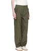 Maison Margiela Maison Margiela Khaki Twill Cargo Pants - 2