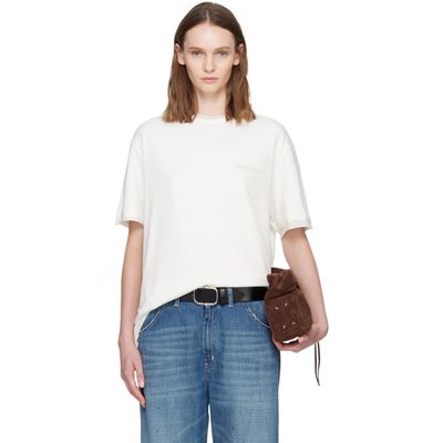 Maison Margiela Maison Margiela Off-White Fusion T-shirt
